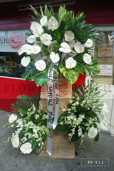 Standing Arrangement of White Anthuriums, Orchids and Tuberoses | Sympathy & Funeral Flowers Delivery