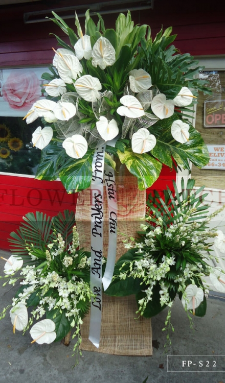 Standing Arrangement of White Anthuriums, Orchids and Tuberoses | Sympathy & Funeral Flowers Delivery
