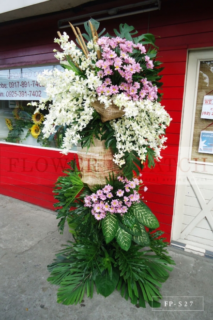Standing Arrangement of White Orchids & Pink Gerberas | Sympathy & Funeral Flowers Delivery