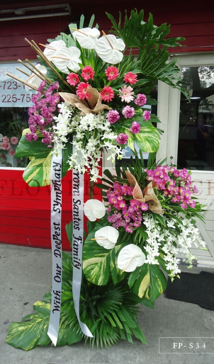 Standing Arrangement of Orchids, White Anthuriums, Carnations, Gerberas & Mums | Sympathy & Funeral Flowers Delivery