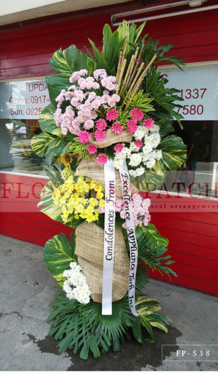 Funeral Flowers - Standing Arrangement of Gerberas and Assorted Colors of Mums