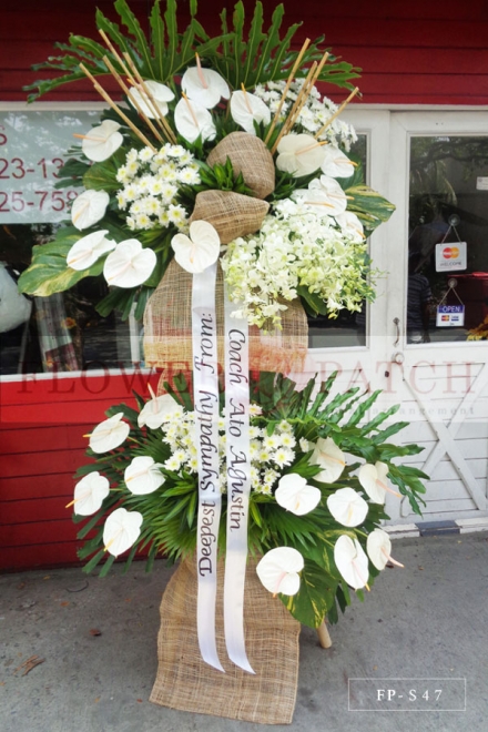 Standing Arrangement of Anthurium, Mums & Orchids | Sympathy & Funeral Flowers Delivery