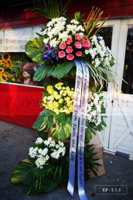 Standing Arrangement of Assorted Mums, Gerberas & Statice | Sympathy & Funeral Flowers Delivery