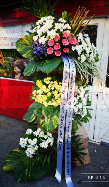 Standing Arrangement of Assorted Mums, Gerberas & Statice | Sympathy & Funeral Flowers Delivery