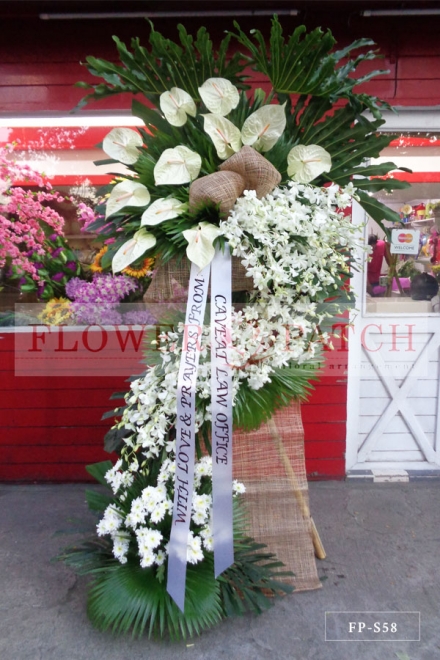 Standing Arrangement of White Anthuriums, Orchids & Malaysian Mums | Sympathy & Funeral Flowers Delivery