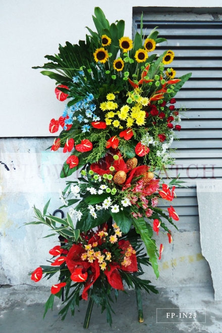 Standing Arrangement of Sunflowers, Green Button Mums, Roses, Yellow and White Malaysian Mums, Alstromerias, Heliconias, Shampoo Ginger and Anthuriums