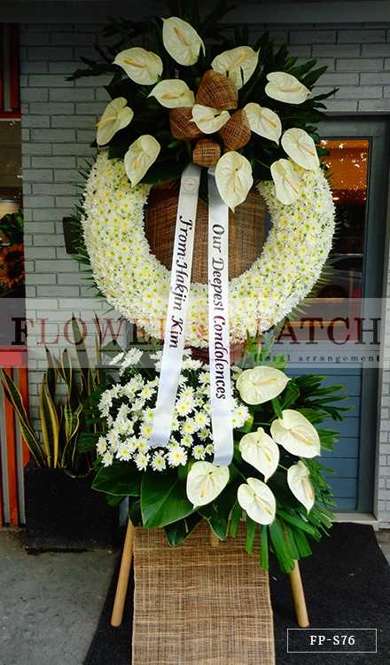 Cheap Standing Funeral Florist Wreaths | Flowers Sympathy