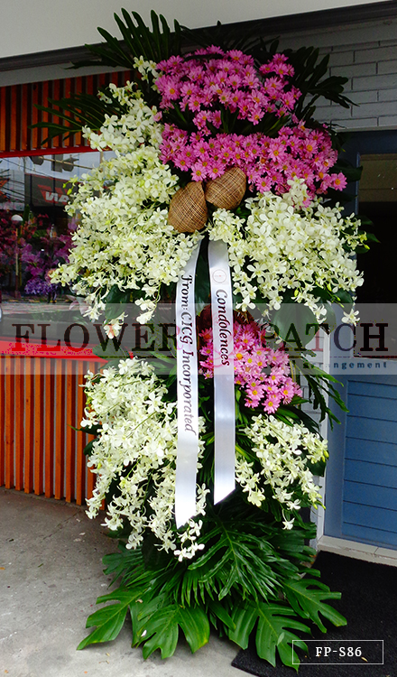 Mixed Flowers Standing Sympathy Flower Arrangements | Flowers Sympathy
