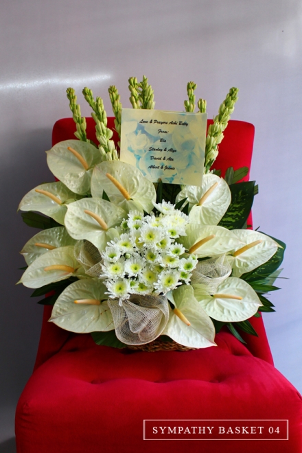 White Anthurium Florist Wreaths | Flowers Sympathy