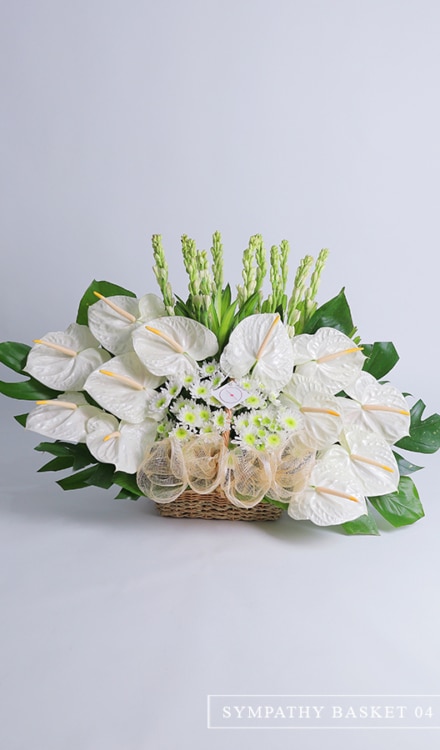 White Anthurium Florist Wreaths | Flowers Sympathy