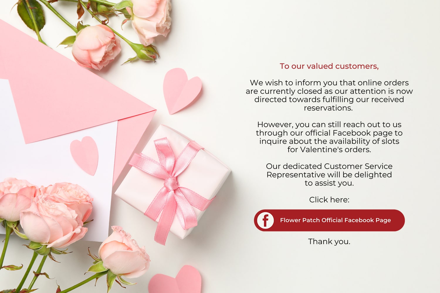 Valentine's Day Advisory