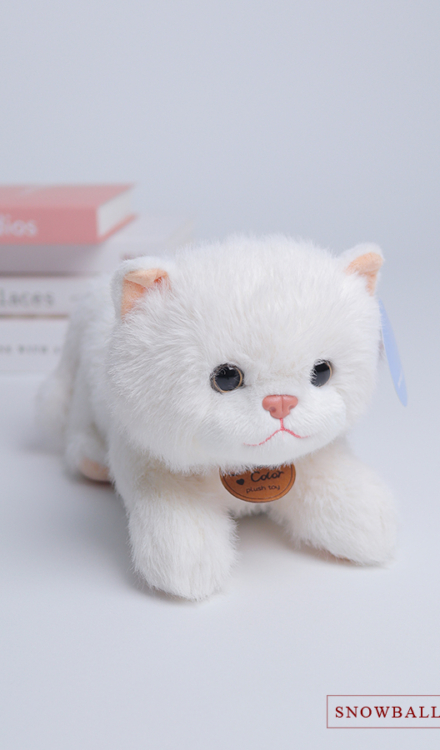 Snowball stuffed toy | Bouquet add on