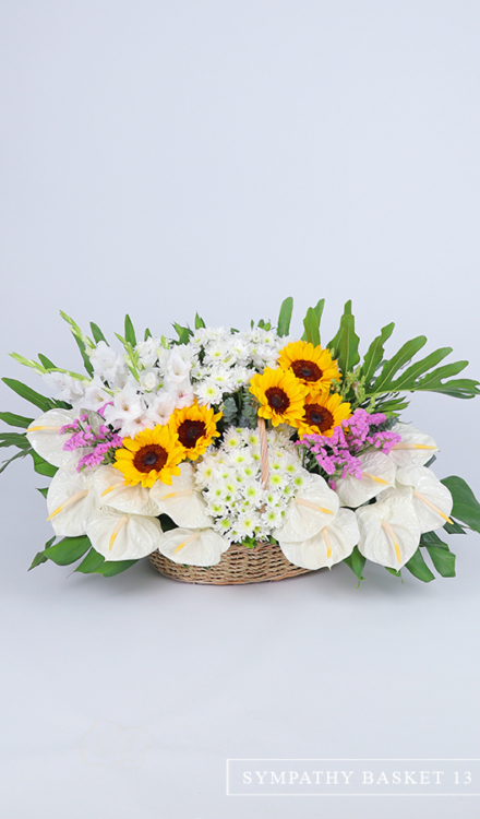 Sympathy Basket of Anthuriums, Sunflowers, Gladiolus and Mums
