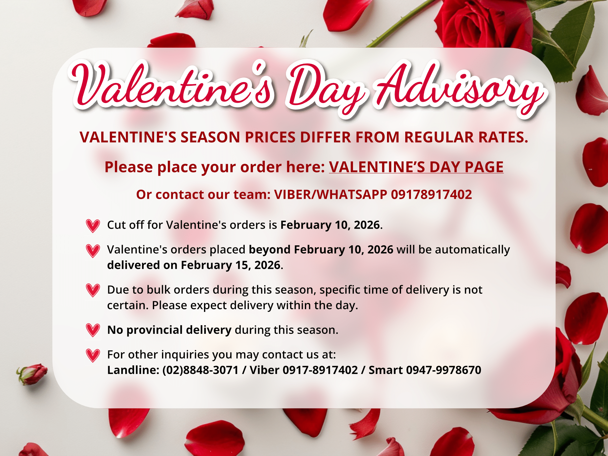 Valentine's Day update