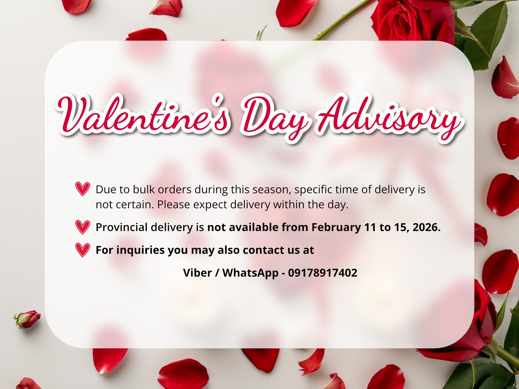 Valentine's Day bouquets 2026