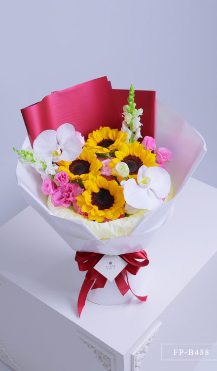 Bouquet of 4 Sunflowers, 6 Stems of Lisianthus and 2 Phalaenopsis Orchids